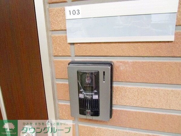 サンライズ西国立の物件内観写真